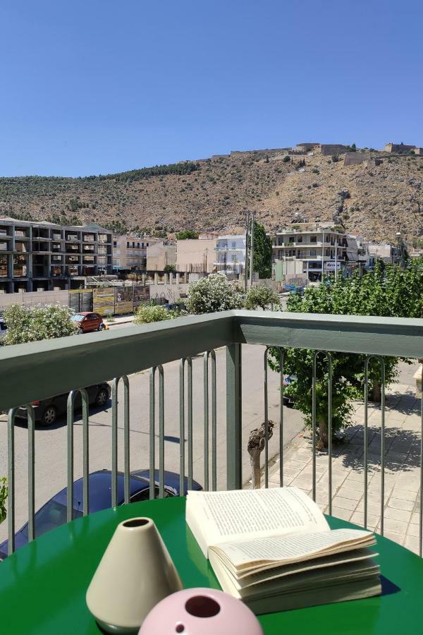 Apt.27-102 Nauplia Exterior foto